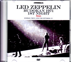 Led Zeppelin レッド・ツェッペリン/Tokyo,Japan 9.23.1971 8mm Edition