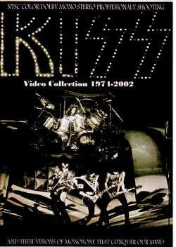 Kiss キッス/Video Collection 1974-2002