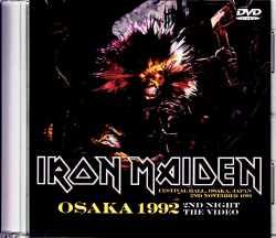 Iron Maiden アイアン・メイデン/Osaka,Japan 1992