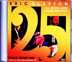 Eric Clapton,Elton John,Mark Knopfler エリック・クラプトン エルトン・ジョン/Tokyo,Japan 11.2.1988