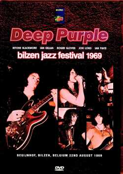 Deep Purple ディープ・パープル/Belgium 1969 Upgrade