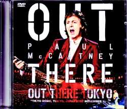 Paul McCartney ポール・マッカートニー/Tokyo,Japan 11.21.2013 & more