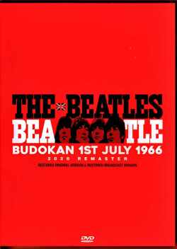 Beatles ビートルズ/Tokyo,Japan 7.1.1966 Afternoon Show Restored & more