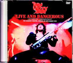 Thin Lizzy シン・リジィ/London,UK 1978 Japanese Broadcast Jewel Version