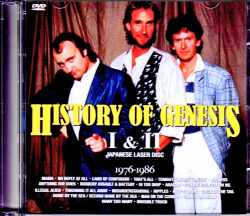 Genesis ジェネシス/ジェネシスの歴史 History of Genesis Ｉ & ＩＩ Japanese Laser Disc Edition