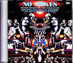 Various Artists Bruce Springsteen,James Taylor,Carly Simon,Jackson Browne,Doobie Brothers/NY,USA 1979