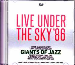 Various Artists Chick Corea,Herbie Hancock,Ornette Coleman,Al di Meola/Tokyo,Japan 1986 2Days