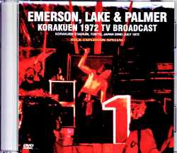EL & P Emerson,Lake & Palmer エマーソン・レイク・アンド・パーマー/Tokyo,Japan 7.22.1972 Japanese Broadcast Edition