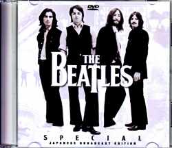 Beatles ビートルズ/Beatles Special Japanese Broadcast Edition