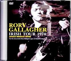 Rory Gallagher ロリー・ギャラガー/The Film Documents Tour of Ireland in 1974 Japanese Broadcast Edition