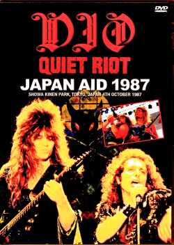 Dio,Quiet Riot ディオ クワイエット・ライオット/Japan Aid 東京公演 1987 Upgrade