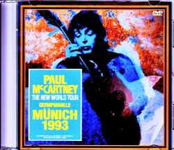 Paul McCartney ポール・マッカートニー/Germany 9.9.1993