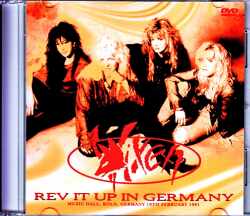 Vixen ヴィクセン/Germany 1991