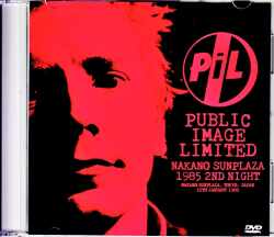 P.I.L. Public Image Limited パブリック・イメージ・リミテッド/中野サンプラザ公演 東京 2日目 1985年