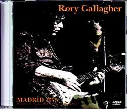 Rory Gallagher ロリー・ギャラガー/Spain 1975