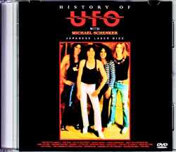 UFO,Michael Schenker マイケル・シェンカー/UFOの歴史 History of UFO Japanese LD Edition