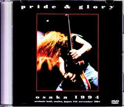 Pride & Glory,Zakk Wylde プライド・アンド・グローリー ザック・ワイルド/Hyogo,Japan 1994