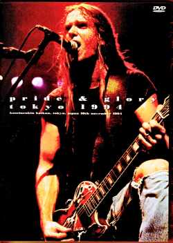 Pride & Glory,Zakk Wylde ザック・ワイルド/Tokyo,Japan 1994