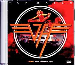 Van Halen ヴァン・ヘイレン/代表曲『ジャンプ』ドキュメンタリー 2012年 Jump Documentary