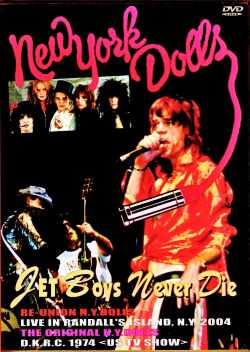 New York Dolls ニューヨーク・ドールズ/ニューヨーク野外公演 1974 他