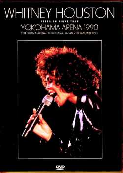 Whitney Houston ホイットニー・ヒューストン/横浜アリーナ公演 1990年 TV特番