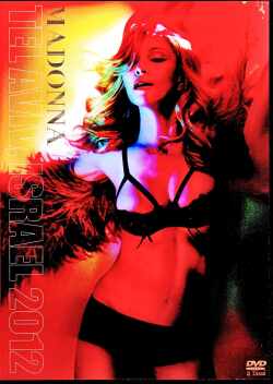 Madonna マドンナ/イスラエル公演 2012年 完全版 Multi-Cam 2Shots