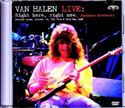 Van Halen ヴァン・ヘイレン/CA,USA 1992 2Days Japanese Broadcast Edition