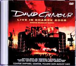 David Gilmour デヴィッド・ギルモア/Poland 8.26.2006
