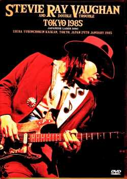 Stevie Ray Vaughan スティーヴィー・レイ・ヴォーン/Tokyo,Japan 1985 Original Japanese  Laser Disc Edition