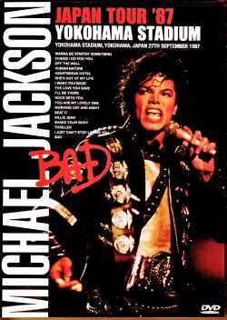 Michael Jackson マイケル・ジャクソン/横浜スタジアム公演 1987年 Kanagawa,Japan 1987 Upgrade