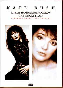 Kate Bush ケイト・ブッシュ/嵐が丘 ケイト・ブッシュ物語 Japanese Laser Disc Edition