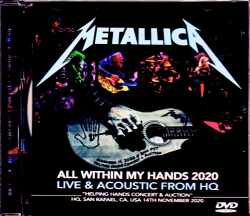 Metallica メタリカ/自宅・スタジオ・無観客映像集 2020年