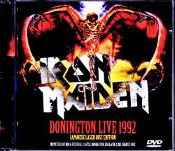 Iron Maiden アイアン・メイデン/England,UK 1992 Japanese Laser Disc Edition & more