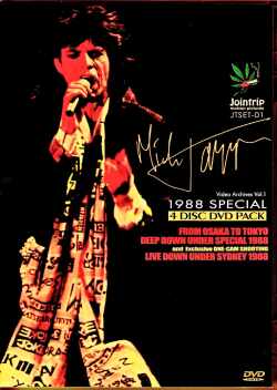 Mick Jagger ミック・ジャガー/ソロ活動 Live & TV Compilation 1988