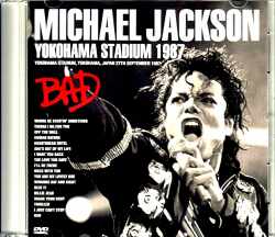 Michael Jackson マイケル・ジャクソン/1987年9月27日 横浜スタジアム Kanagawa,Japan 1987