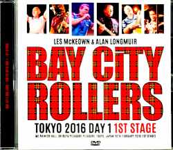 Bay City Rollers ベイ・シティ・ローラーズ/Tokyo,Japan 2.20.2016