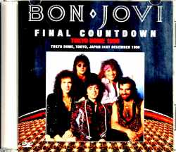 Bon Jovi ボン・ジョヴィ/年越しカウントダウン 1990年 Tokyo,Japan 12.31.1980