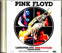 Pink Floyd ピンク・フロイド/MD,USA 1975 8mm Restored Edition