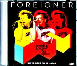 Foreigner フォリナー/スーパーロック 1985年 Tokyo,Japan 1985