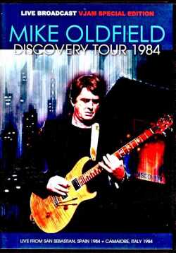 Mike Oldfield マイク・オールドフィールド/Spain 1984 & more