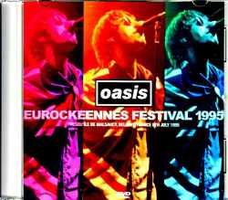 Oasis オアシス/France 1995