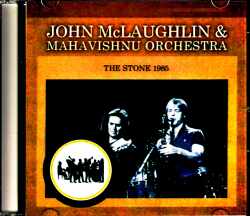 John McLaughlin & Mahavishnu Orchestra ジョン・マクラフリン マハヴィシュヌ・オーケストラ/CA,USA 1985