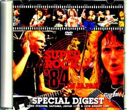 Michael Schenker,Whitesnake,Scorpions,Bon Jovi,Anvil/Saitama,Japan 1984 2Days Digest