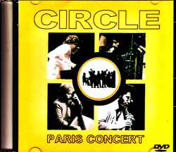 Circle Chick Corea,Anthony Braxton サークル チック・コリア/France 1971 Full Color Edition