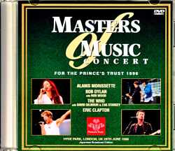 Various Artists Bob Dylan,Eric Clapton,Alanis Morissette Who,The/約15万人を動員した伝説のチャリティ・イベント London,UK 1996