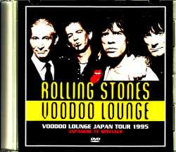 Rolling Stones ローリング・ストーンズ/1995年の日本 Japanese TV Specials 1995