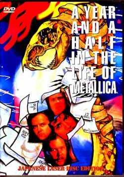 Metallica メタリカ/A Year and a Half in the of... Japanese Laser Disc Edition
