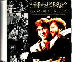 George Harrison Eric Clapton ジョージ・ハリソン エリック・クラプトン/すばらしき仲間 II 伝説復活・完全収録 Broadcast on 1991