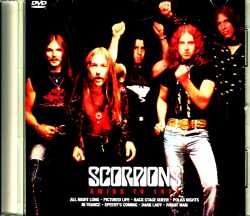Scorpions スコーピオンズ/今年一番の衝撃映像 TV Studio Live 1977 Jewel Version