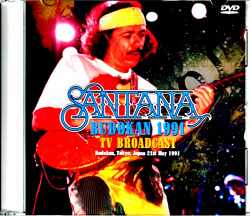Santana サンタナ/Tokyo,Japan 1991 TV Broadcast Edition